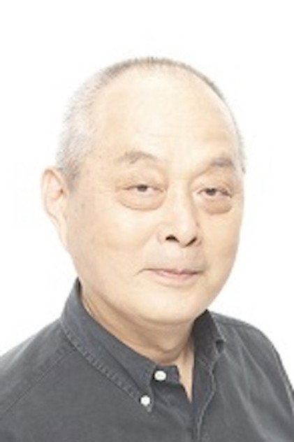 Atsushi Ii