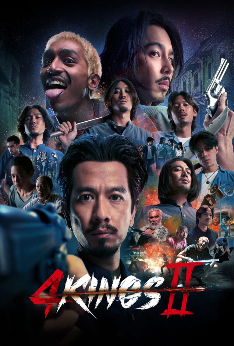 پوستر 4 پادشاه دوم