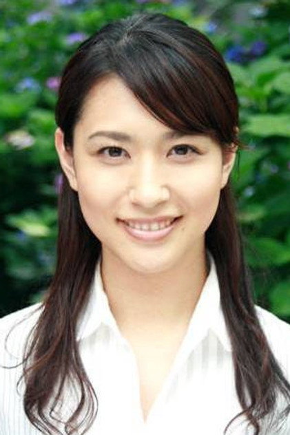 Miho Fujima