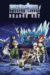 Fairy Tail: Dragon Cry